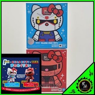限時現貨 日版 超合金 吉蒂貓 x 高達 1套2款 Bandai Gundam / Zaku X Hello Kitty