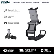 8BitDo Mobile Clip for 8BitDo Ultimate 2 Controller, Adjustable Phone Mount (49-85mm) (87CE)