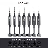 PPD DFS-01 7PCS SET Screwdriver Set for IP17 Mobile Phone Repair Special Disassembly Tool Rear Cover