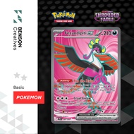 Fezandipiti ex [Ascended Heroes, Shrouded Fable] Pokémon TCG