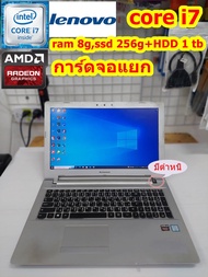 Notebook  (Laptop) LENOVO ideapad 500-15isk ,Core i7, Ram 8 G,SSD 256GB+ HDD 1TB ,การ์ดจอ amd r7-M360_2G ใช้เล่นเกมส์,ทำงาน (สินค้ามือสอง พร้อมใช้งาน)