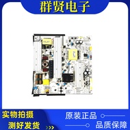 Original Assembly Machine Splicing Screen Power Board ER928S REV: 1.0 ER928S-D-01-P02 Tested