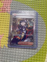 （包郵）波琵 SAR Ptcg 寶可夢卡牌 Pokemon ar sr chr ur hr vstar v   郵寄/ 可面交