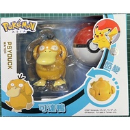 Pokémon Transformation Series Duck Sc Johnson