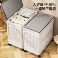 Doll Baby Cabinet Large Capacity Household Toy Storage Children's Storage Box Snack Doll Storage Box