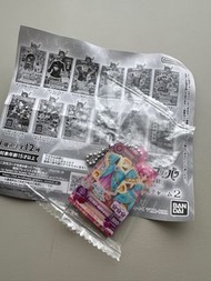 星光樂園 天羽圓 日本限定卡牌鎖匙扣