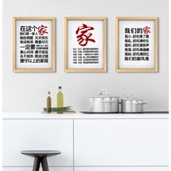30X40CM ART PRINTS WITH FRAMES (CHINESE A) SET OF 3 Wall Decoration Poster