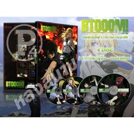 DVD Cartoon Btooom A Game That Explodes Through The Crisis Of The University (Thai Dubbed/Japanese-T