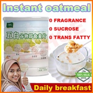 【𝗠'𝗦𝗜𝗔 𝗦𝗛𝗜𝗣 𝗢𝗨𝗧 𝟮𝟰𝗛𝗥𝗦】五白谷物即食麦片 Five Multigrain Instant Oat Halal Five 5 White Multi Grain Oat Breakf