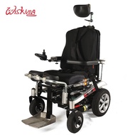 🚢Wisking Standing Electric Wheelchair Bed Can Lie Back Intelligent Automatic Multi-Functional for the Elderly Disabled S