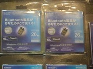 免運費台湾現貨Bluetooth 　ELECOM LBT-UAN05C2/N 