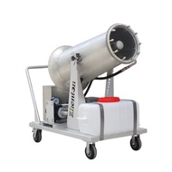 Good High Efficiency Strong Fog System Agricultural Garden Fog Cannon Sprayer Fog Machine