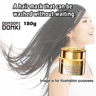 [DONKI]Tsubaki Premium Repair Hair Mask 180g