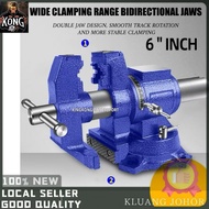 6 Inch Heavy Duty WIDE CLAMPING RANGE BIDIRECTIONAL JAWS Clamp Bench Vise Clamp Tool Grafting Tool S