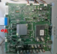 《原廠專用主機板功能正常》 VIZIO 瑞軒 E420VL-TW E420VL-TW (M)