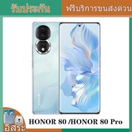 Brand New HONOR 80 / HONOR 80 Pro 5G China ROM Magic OS 7.0 NO GOOGLE PLAY 1Year Warranty