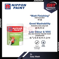 Nippon Paint 5L Easy Wash Brilliant White Paint Wall Paint 1001 Cat Putih Murah Cat Rumah Nippon Pai