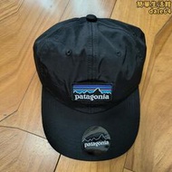 patagonia巴塔哥尼亞遮陽速乾防水旅行帽防曬釣魚情侶可調節帽子