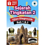 【E-Book】Sejarah Tingkatan 2 Ujian Diagnostik bab 1&2