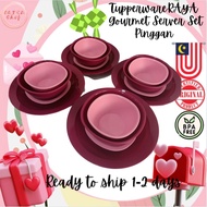 Tapuware 🎁 Hadiah Tupperware🎁REKA PESANAN Wish card 🎁TupperwareTupperware Gourmet Dessert Set 16 in 
