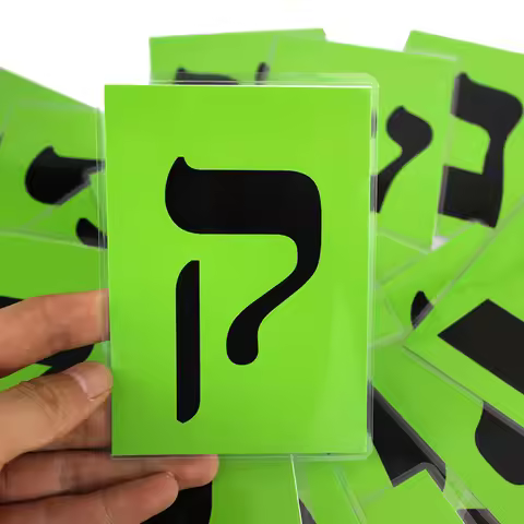 Hebrew Alphabet Flash Cards Waterproof Montessori Words Pocket Cards Kids Learning Educational Presc