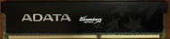 ADATA DDR3 1600 4GB RAM