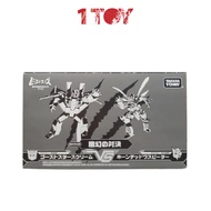 Takara Tomy Transformers Beast Wars BWVS-08 Ghost Starscream vs Haunted Waspinator 2-Pack