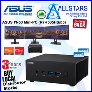 (ALLSTARS) ASUS Mini-PC PN53-B-S5083MD/S7082MD  (AMD R7 7535HS, WIFI 6E AX, BT 5.2(3Y) BB)