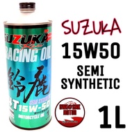 SUZUKA ENGINE OIL SEMI/FULLY/MINERAL