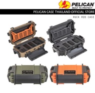 Pelican R20 Personality Utility Ruck Case