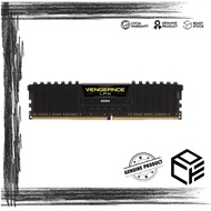 CORSAIR VENGEANCE LPX 8GB/16GB/32GB DDR4 2666MHZ - BLACK