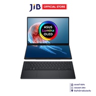 NOTEBOOK (โน้ตบุ๊ค) ASUS ZENBOOK DUO UX8406CA-QL785WA - INKWELL GRAY