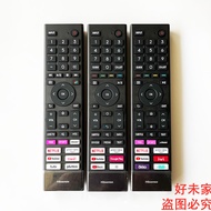 Original Haixin Voice TV Remote Control ERF3Y80H ERF3L80H ERF3E80H 3D80H English