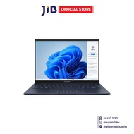 NOTEBOOK (โน้ตบุ๊ค) ASUS ZENBOOK 14 UX3405CA-BLUE532WA - PONDER BLUE