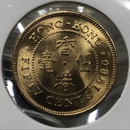 5f.5香港伍毫 1980年  [細冠五毫]【全新未使用UNC--5f.5超級爆光/超強原廠車輪轉光】【英女王 伊利沙伯二世】 香港舊版錢幣・硬幣 $100 (5f.5)