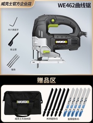 Worx | Electric Cordless Jigsaw