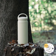 KINTO DAY OFF TUMBLER 900ml.