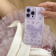 Elegant Purple Phone Case For Redmi 14C 14R 13 13C 13R 12 12C 11A 10 10A 10C 9 9A 9C 8A A5 A4 A3 Pro