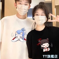 @@ TT Flagship Store M-8XL Couple Style Cartoon Printed Short-Sleeved T-Shirt Summer Clothes Large S