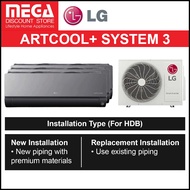 LG SYSTEM 3 ARTCOOL+ INVERTER MULTI-SPLIT AIRCON [A3UQ26GFA4 &amp; AMNC09GDJR0x3]