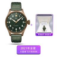 Iwc IWC Pilot Series IW329702Wrist Watch Men Swiss Automatic Mechanical Watch Watch