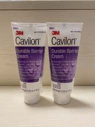 3M Cavilon Durable Barrier Cream 耐久性保護霜