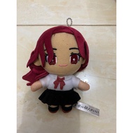 Official yakuza fiance nuigurumi