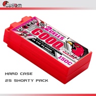 CD2S2P6000150 || Coddar 2S 6000MAH HV 7.4V 140C 5mm Bullet Hard Case Short Shorty Pack RC LiPo Batte