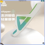 PEAK women slipper