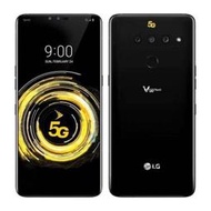 【※】全新未拆 LG V50 5G手機 6+128GB 八核 高通驍龍855 6.4英寸 4000mAh電池