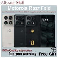 Motorola Razr Fold Gen5 Foldable Screen Phone 6000mAh Large Battery Business Smartphone