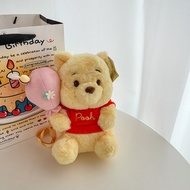 Cute Stuffed Toy Plushie