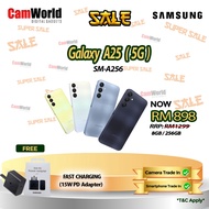 Samsung Galaxy A35 (5G) 8GB/256GB  / Galaxy A25 (5G) 8GB/256GB ( SM-A256 )