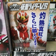Shodo Kamen Rider VS Hibiki Kurenai